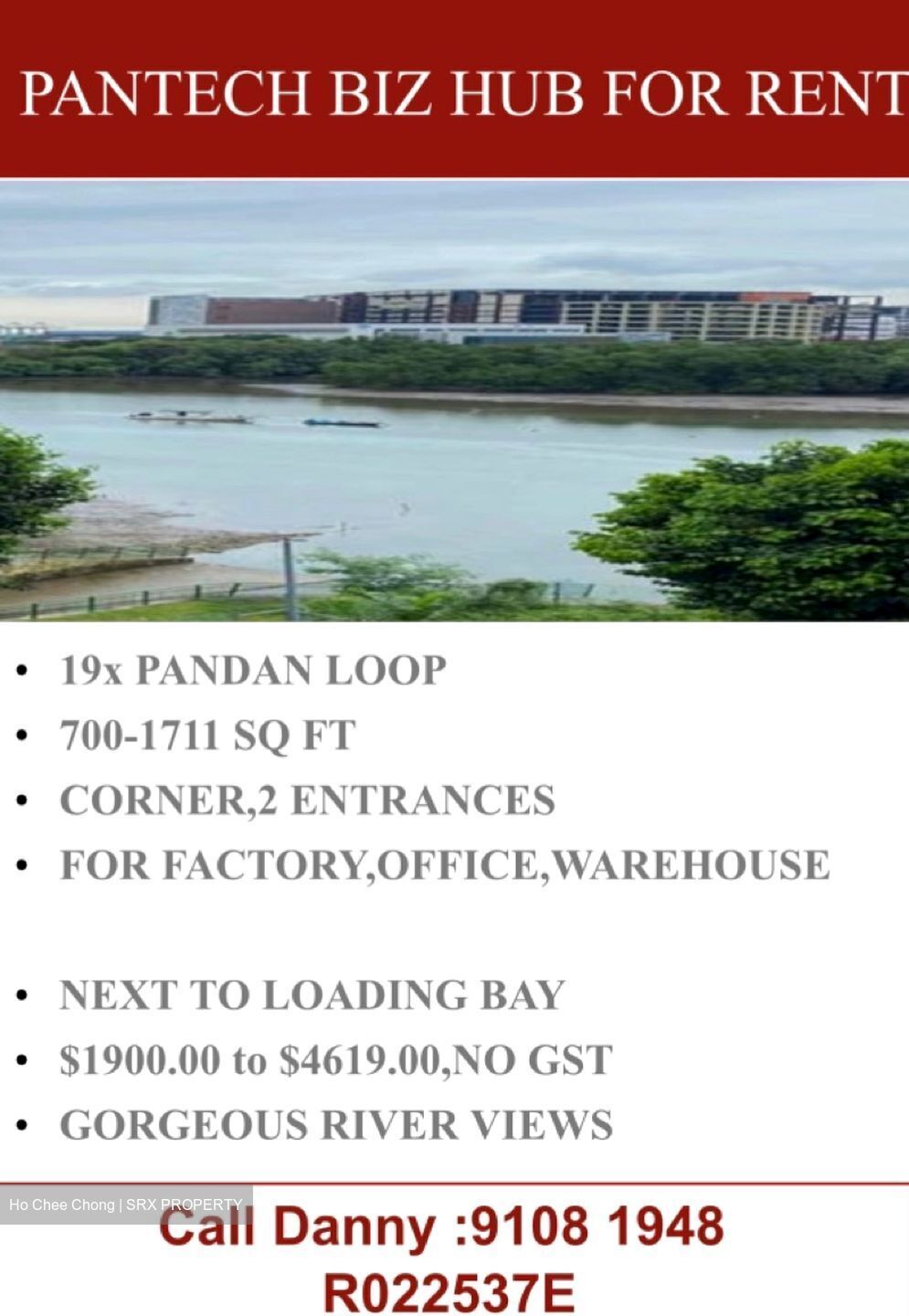 Pantech Business Hub (D5), Factory #578000671